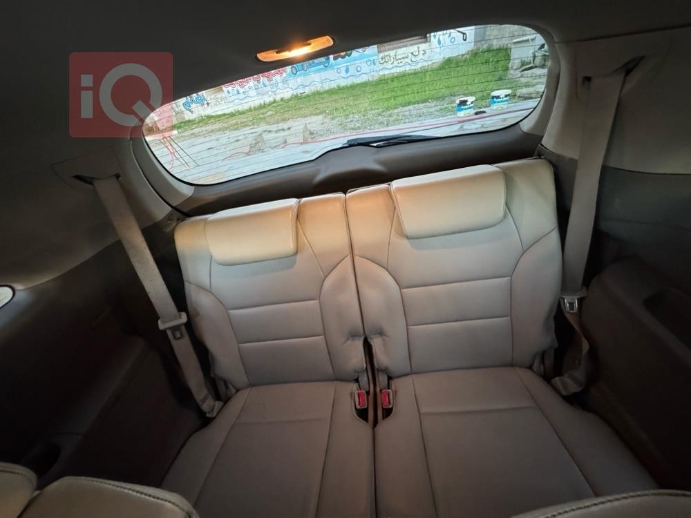 أكورا MDX